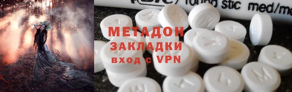 таблы Бугульма