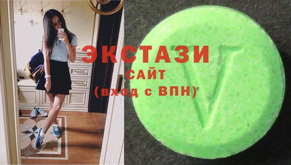 не бодяженный Верхний Тагил